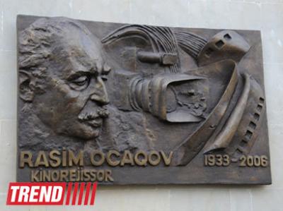 Bakıda Rasim Ocaqovun barelyefinin açılışı olub (FOTO)