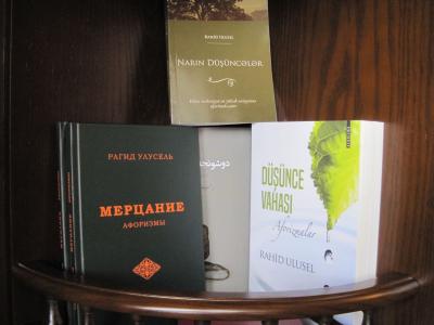 Türk Ədəbiyyatı Vəqfi Rahid Uluselin kitabını nəşr edib