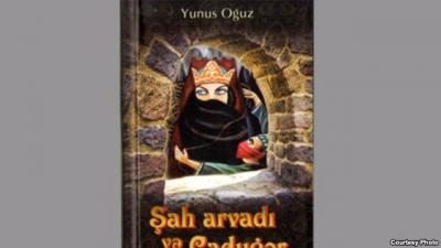 Dünyada oxuna biləcək dəyərli bir əsər 