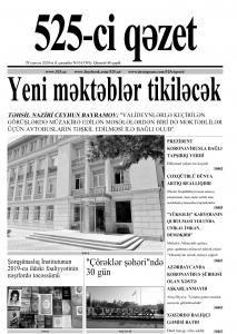 Sabah "525-ci qəzet"də nələr var? -  ANONS