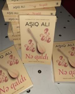 Aşıq Alının 
