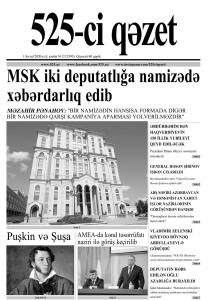 Bu şənbə "525-ci qəzet"də nələr var? -  ANONS