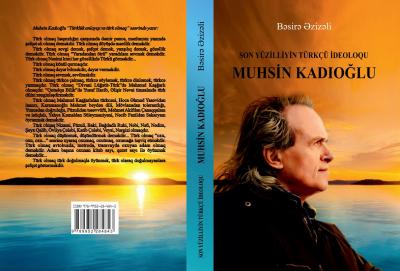 Tədqiqatçı Bəsirə Əzizəlinin yeni kitabı nəşr olunub