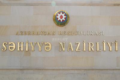 Respublika Taun Əleyhinə Stansiyanın adı dəyişib