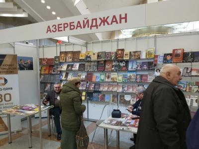 Minsk Beynəlxalq Kitab Sərgi-Yarmarkasında ölkəmiz də təmsil olunur