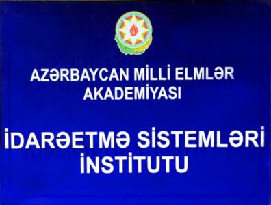 AMEA-nın İdarəetmə Sistemləri İnstitutu Gürcüstan Kənd Təsərrüfatı Akademiyası ilə əməkdaşlıq edəcək