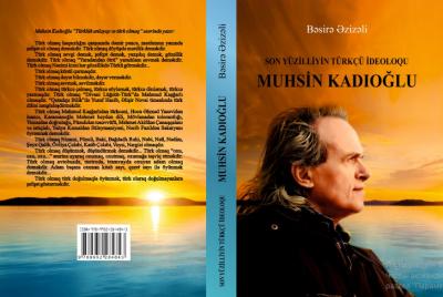 Tədqiqatçı Bəsirə Əzizəlinin yeni kitabı nəşr olunub