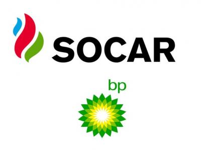 SOCAR və BP Özbəkistanda birgə fəaliyyətə başlaya bilər