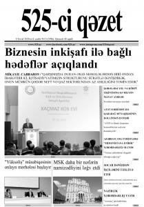 Bu şənbə "525-ci qəzet"də nələr var? -   ANONS