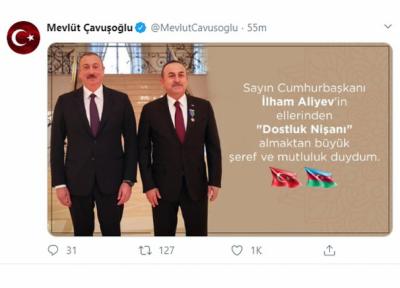 Mövlud Çavuşoğlu: Prezident İlham Əliyevin mənə “Dostluq” ordenini təqdim etməsindən böyük şərəf duydum