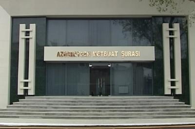 Mətbuat Şurası: "Saat 14.00-dək "qaynar xətt"ə 4 müraciət daxil olub"