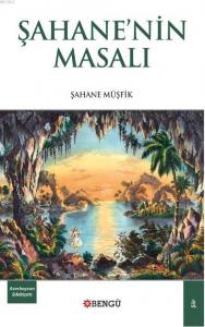 Şahanə Müşfiqin kitabı Türkiyədə - Yeni nəşr