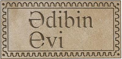 “Ədibin Evi” Mir Cəlal adına ikinci hekayə müsabiqəsi davam edir