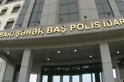 BŞBPİ: MSK-nın binası önünə toplaşmağa cəhdin qarşısı alınıb
