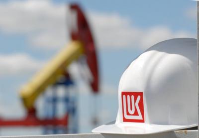 Rusiya Xəzərdə "Lukoil"u maraqlandıran sahələri hərraca çıxarmaq niyyətindədir