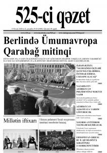 "525-ci qəzet"in 19 fevral sayında nələr var? - ANONS