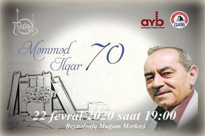 Beynəlxalq Muğam Mərkəzində şair Məmməd İlqarın yubileyi qeyd edilib