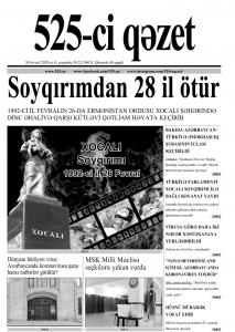 SABAH "525-ci qəzet"də nələr var? -  ANONS