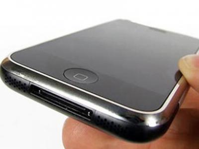 Bakıda həbsxanada gizli saxlancdan “İpone-5” və “İpad” tapıldı