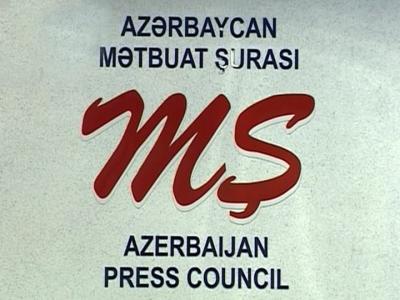 MŞ: Mediada koronavirusla bağlı əsassız mülahizələrə rast gəlinir