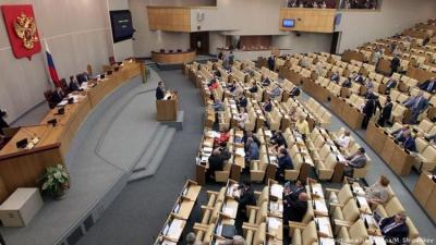 Duma prezidentlik müddətinin qaldırılması ilə bağlı təklifi dəstəkləyib