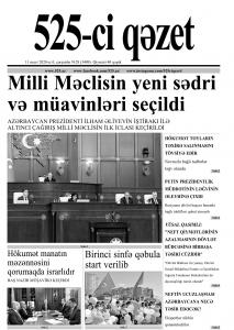 "525-ci qəzet"in 11 mart sayında nələr var? - ANONS