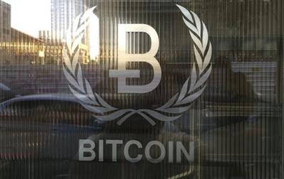 Azərbaycanda bu il "Bitcoin" səfirliyi açılacaq