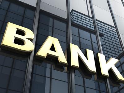 Azərbaycanda bankların iş rejimi bir saat uzadıldı