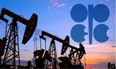 EIA: OPEC 2020-2021-ci illərdə neft hasilatını artıracaq