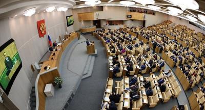 Rusiyalı deputatın Dumaya girişi qadağan edilib