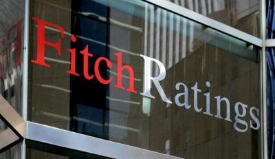 "Fitch" "Cənub Qaz Dəhlizi"nin reytinqini "BB+" səviyyəsində təsdiqləyib