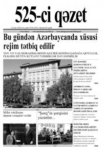 Bu şənbə "525-ci qəzet"də - ANONS