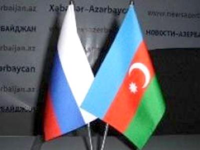 Rusiya ilə sərhədlərin demarkasiyası ilə bağlı növbəti görüş keçiriləcək