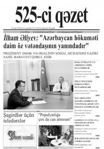 "525-ci qəzet"in 18 mart sayında nələr var? - ANONS