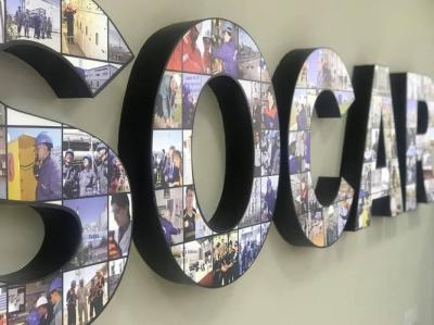 SOCAR-ın Müşahidə Şurasının növbəti iclası keçirilib
