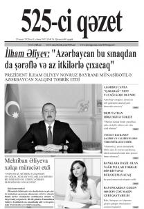 "525-ci qəzet"in 20 mart sayında nələr var? - ANONS