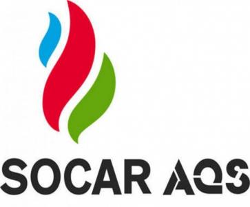 SOCAR AQŞ Koronavirusla Mübarizəyə Dəstək Fonduna 1,5 milyon manat vəsait köçürdü