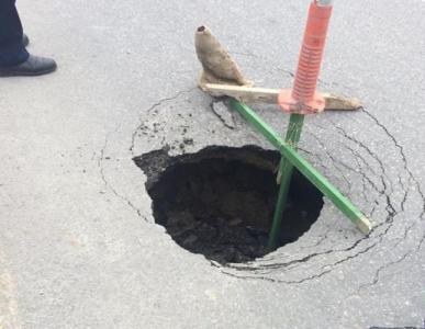 Bakıda yol çökdü