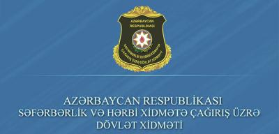 Dövlət Xidməti Koronavirusla Mübarizəyə Dəstək Fonduna 100 min manat köçürəcək