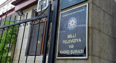 MTRŞ yayımçılara müraciət etdi