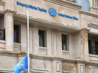 BMT-nin Azərbaycandakı Nümayəndəliyi Nelson Mandelanı anmaq üçün BMT bayrağını endirib - FOTO