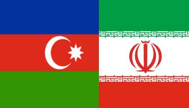 Azərbaycan-İran dövlətlərarası birgə sərhəd komissiyasının iclası keçirilir