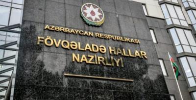 FHN kiçikhəcmli gəmilərə texniki baxışın keçirilməsi prosesini müvəqqəti dayandırdı