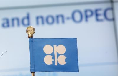 OPEC+ nazirlərinin görüşünün vaxtı dəyişdirildi