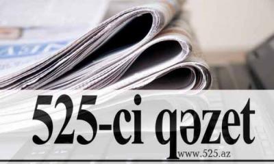 “525-ci qəzet” Koronavirusla Mübarizəyə Dəstək Fonduna ianə etdi