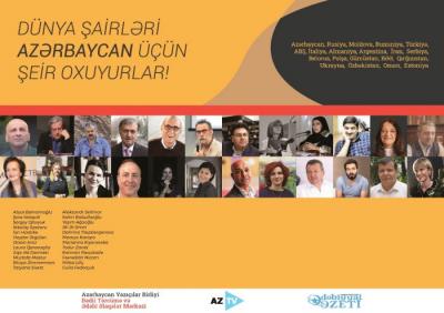 “Dünya şairləri Azərbaycan üçün şeir oxuyurlar!” layihəsinə start verildi