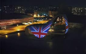 Heydər Əliyev Mərkəzindən Böyük Britaniyaya dəstək
