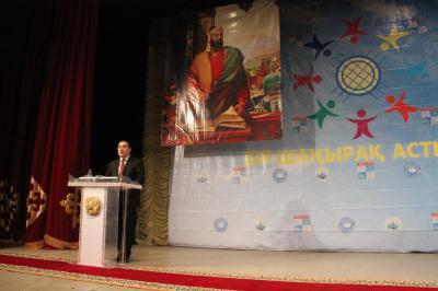 Aktauda Nizami Gəncəviyə həsr olunmuş tədbir keçirilib- Fotolar
