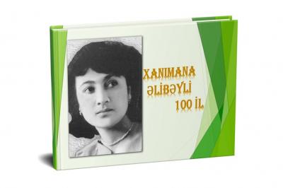 “Xanımana Əlibəyli - Elektron Məlumat Bazası” oxuculara təqdim olundu 