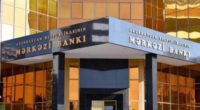 "Atabank" və "Amrah Bank"ın lisenziyası ləğv edildi